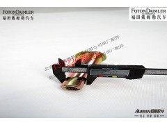 FH4502A01035A0,车身翻转轴,北京源盛欧曼汽车配件有限公司