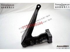 FH4502A01041A0,左前悬底座,北京源盛欧曼汽车配件有限公司