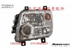 H1364010000A0,左前组合灯总成,北京源盛欧曼汽车配件有限公司