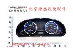 H1376011012A0,组合仪表总成,北京源盛欧曼汽车配件有限公司