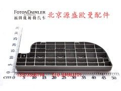H1545011024A0,上踏板垫(右),北京源盛欧曼汽车配件有限公司