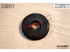 FH4502A01117A0,后限位块,北京源盛欧曼汽车配件有限公司