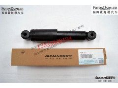 FH4502A01316A0,减振器总成,北京源盛欧曼汽车配件有限公司
