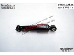 FH4502B01016A0,横向减震器,北京源盛欧曼汽车配件有限公司