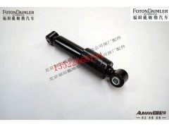 FH4502B01016A0,横向减震器,北京源盛欧曼汽车配件有限公司