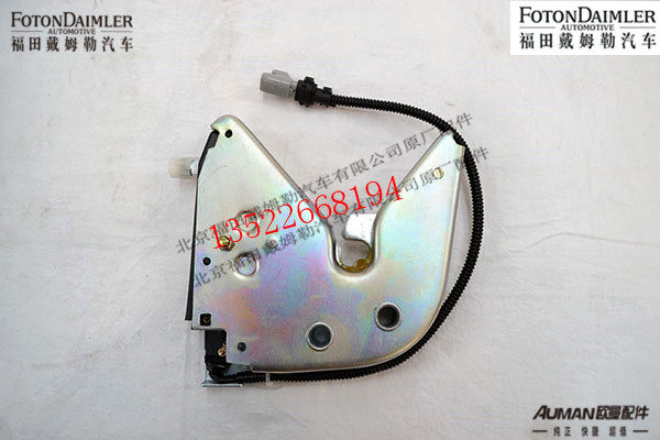 FH4502B01047A0,左液压锁,北京源盛欧曼汽车配件有限公司