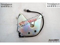 FH4502B01047A0,左液压锁,北京源盛欧曼汽车配件有限公司