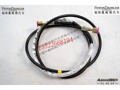 FH4502C03003A0,液压锁连接油管,北京源盛欧曼汽车配件有限公司