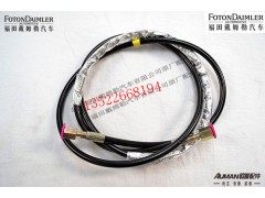 FH4502C03003A0,液压锁连接油管,北京源盛欧曼汽车配件有限公司