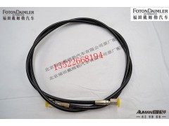 FH4502C03014A0,后悬置锁体油管(液压锁),北京源盛欧曼汽车配件有限公司