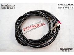 FH4502C03015A0,车身翻转脱钩油缸油管,北京源盛欧曼汽车配件有限公司