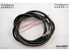FH4502C03015A0,车身翻转脱钩油缸油管,北京源盛欧曼汽车配件有限公司