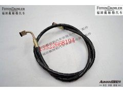 FH4502C03024A0,液压锁进油管,北京源盛欧曼汽车配件有限公司