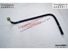 FH011011030LA0,,北京源盛欧曼汽车配件有限公司