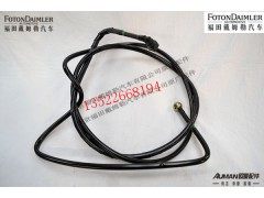 FH011011311DA0,供油管-粗滤器至油泵,北京源盛欧曼汽车配件有限公司