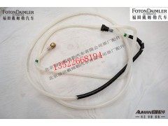 FH011011312JA0,,北京源盛欧曼汽车配件有限公司