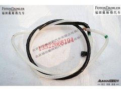 FH011011313HA0,,北京源盛欧曼汽车配件有限公司