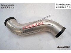 FH011930402PA0,中冷器进气钢管,北京源盛欧曼汽车配件有限公司