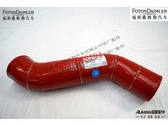 FH011930501BA0,,北京源盛欧曼汽车配件有限公司