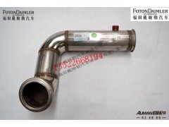 FH012008011MA0,,北京源盛欧曼汽车配件有限公司