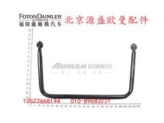 H2292050002A0,前稳定杆总成,北京源盛欧曼汽车配件有限公司