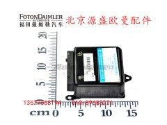 H2359060001A0,ABS电控单元,北京源盛欧曼汽车配件有限公司