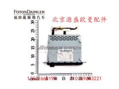 H2791010001A0,,北京源盛欧曼汽车配件有限公司