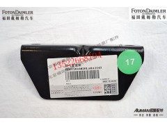 FH012018020LA0,,北京源盛欧曼汽车配件有限公司