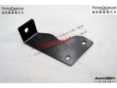 FH012018021BA0EB13,,北京源盛欧曼汽车配件有限公司