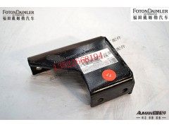 FH012513001DA0,尿素罐支架总成,北京源盛欧曼汽车配件有限公司