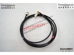 FH035610701CA0,,北京源盛欧曼汽车配件有限公司