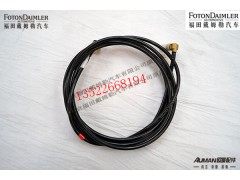 FH035610701DA0,,北京源盛欧曼汽车配件有限公司