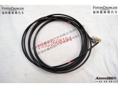 FH035610701UB0,,北京源盛欧曼汽车配件有限公司