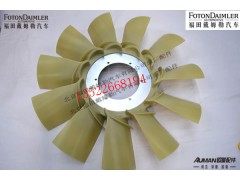 FH0100030010A0FG14,,北京源盛欧曼汽车配件有限公司