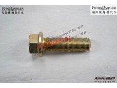 FH0101050094A0,六角法兰面承面带齿螺栓-细牙(18),北京源盛欧曼汽车配件有限公司