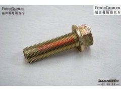 FH0101050094A0,六角法兰面承面带齿螺栓-细牙(18),北京源盛欧曼汽车配件有限公司