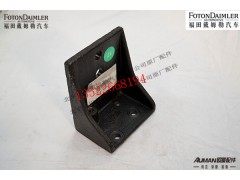 FH0101060087A0,发动机前悬置支撑(左),北京源盛欧曼汽车配件有限公司