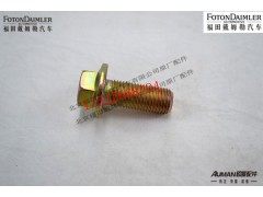 FH0101060121A0,,北京源盛欧曼汽车配件有限公司