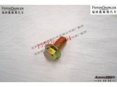 FH0101060128A0,,北京源盛欧曼汽车配件有限公司