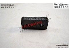 FH0101170104A0,变速器支撑,北京源盛欧曼汽车配件有限公司