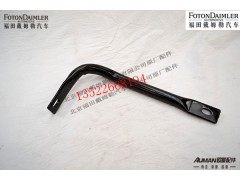 FH0104090103A0FD03,,北京源盛欧曼汽车配件有限公司