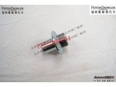 FH0110060600A0,,北京源盛欧曼汽车配件有限公司