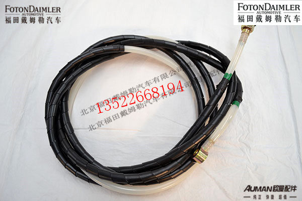 FH0110110250A0DL08,,北京源盛欧曼汽车配件有限公司