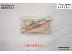 FH4371080200A0,右踏步灯总成,北京源盛欧曼汽车配件有限公司