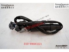 FH4373010403A0,雨刮开关,北京源盛欧曼汽车配件有限公司