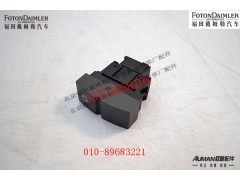 FH4373040014A0,空调控制开关,北京源盛欧曼汽车配件有限公司