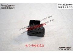 FH4373040014A0,空调控制开关,北京源盛欧曼汽车配件有限公司