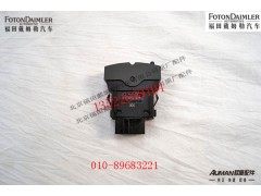 FH4373040015A0,,北京源盛欧曼汽车配件有限公司