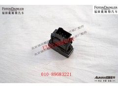 FH4373040015A0,,北京源盛欧曼汽车配件有限公司