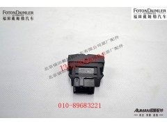 FH4373040021A0,后照灯开关,北京源盛欧曼汽车配件有限公司
